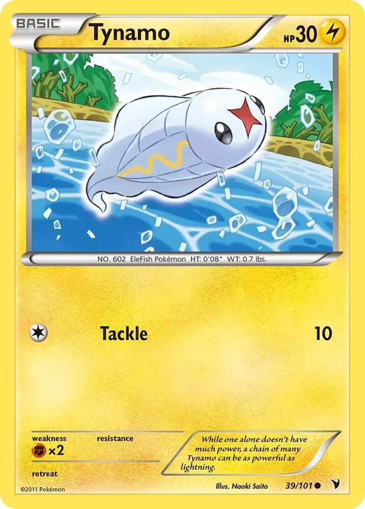 Tynamo card front