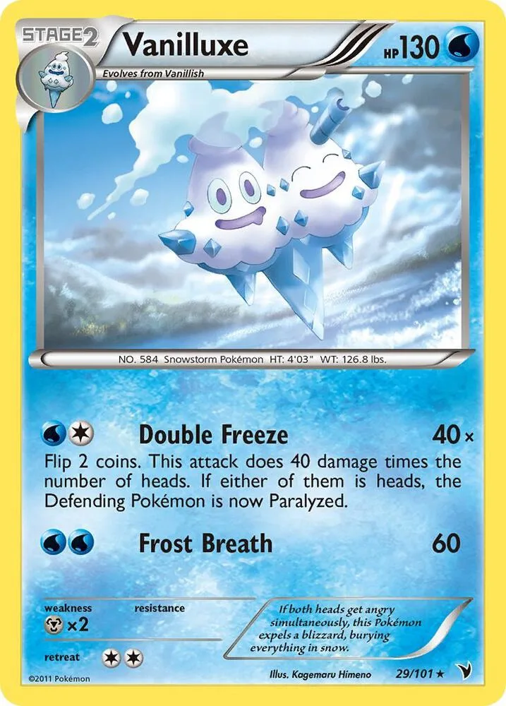 Vanilluxe card front