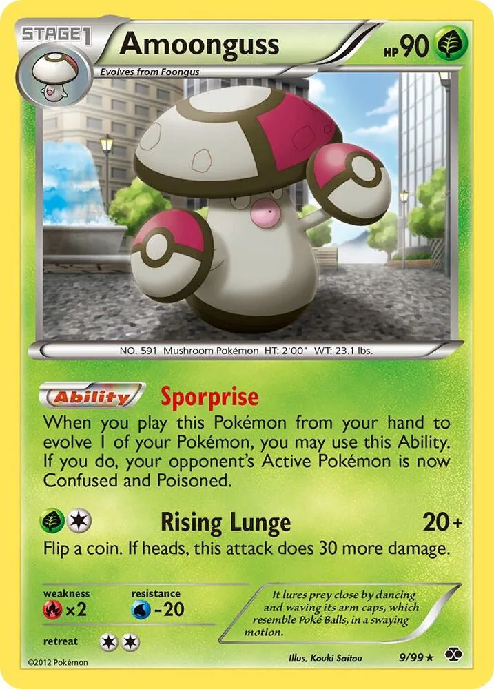 Amoonguss card front