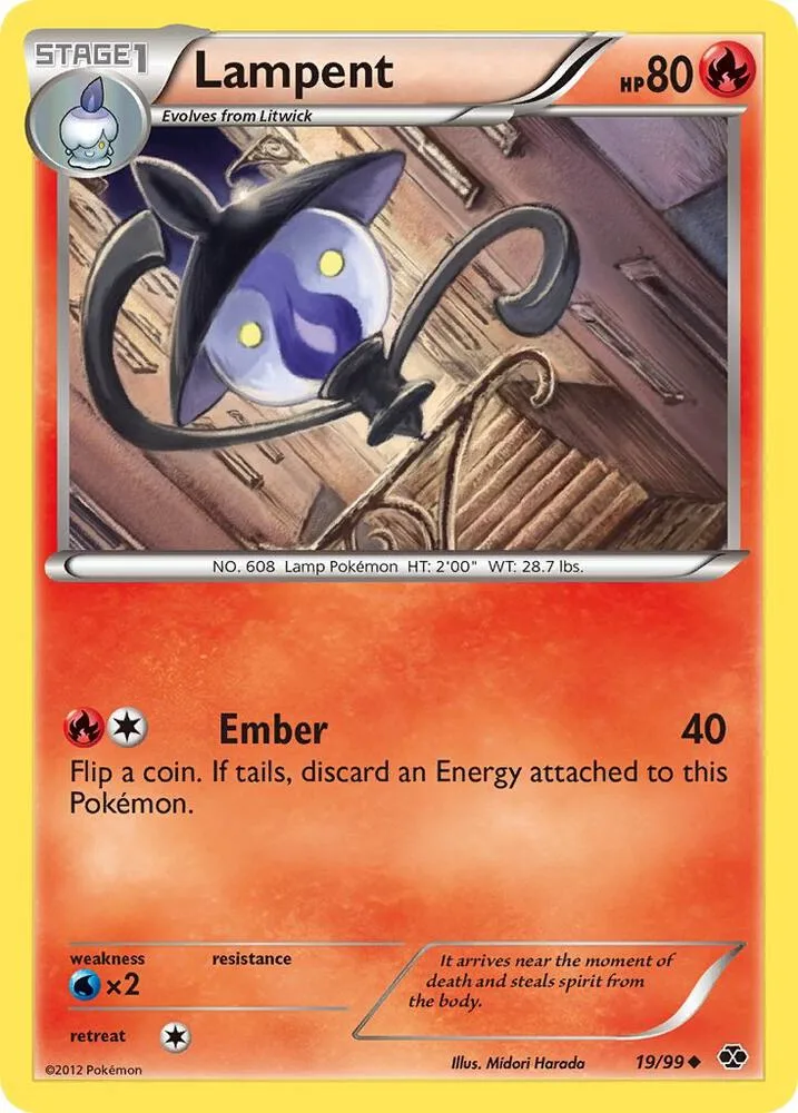 Lampent card front
