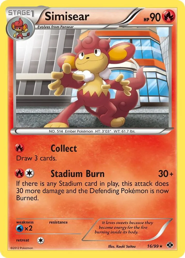 Simisear card front