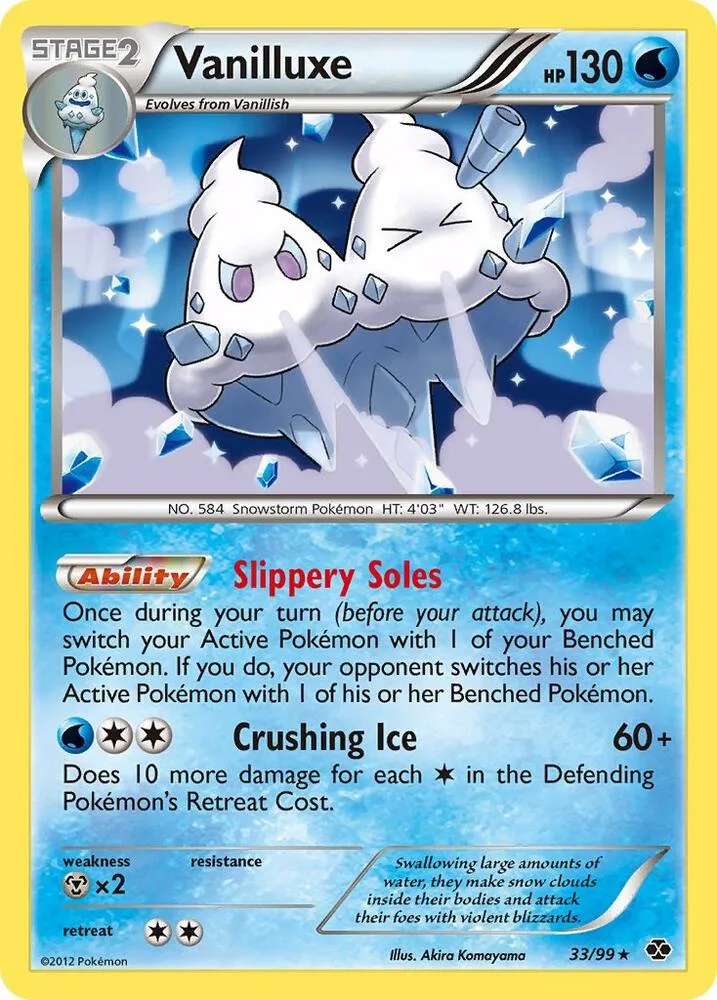 Vanilluxe card front