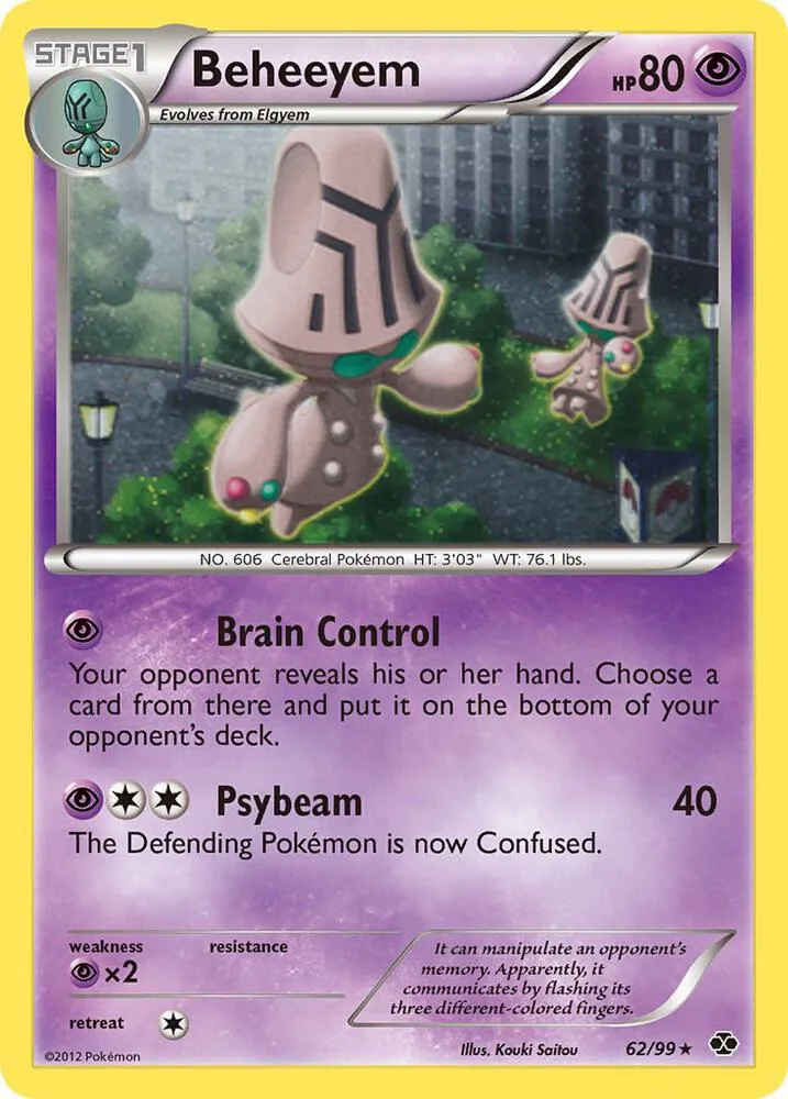 Beheeyem (Cosmos Holo) thumbnail