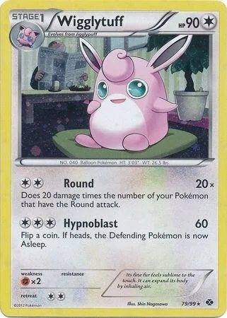 Wigglytuff (Cosmos Holo) thumbnail