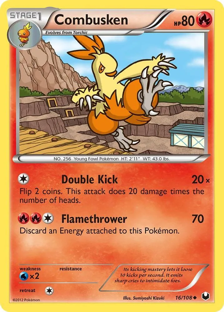 Combusken card front