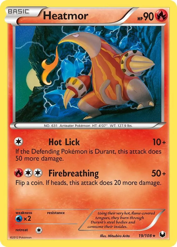 Heatmor card front