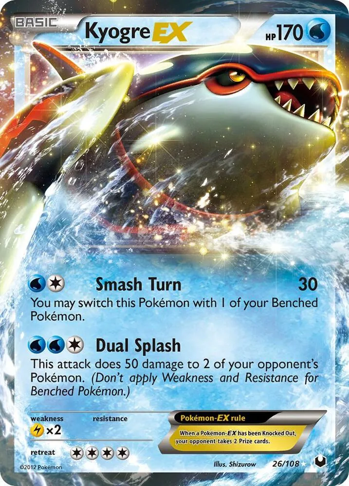 Kyogre EX card front
