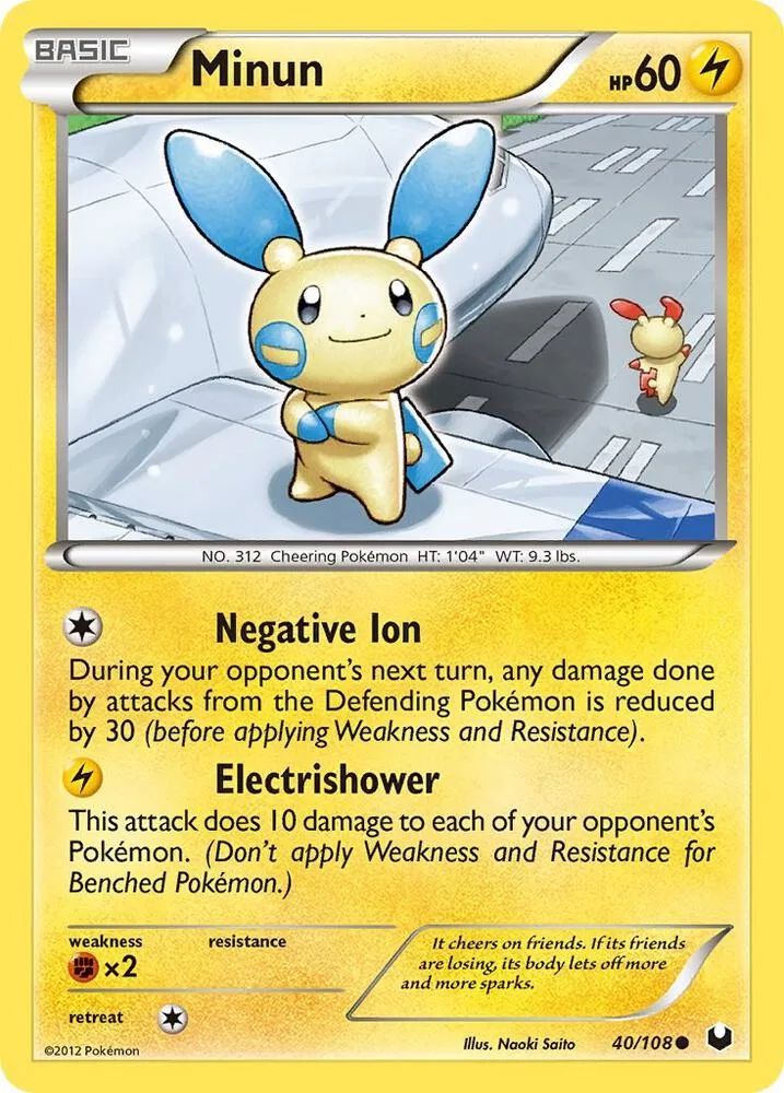 Minun card front