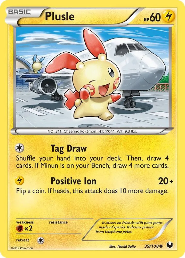 Plusle card front
