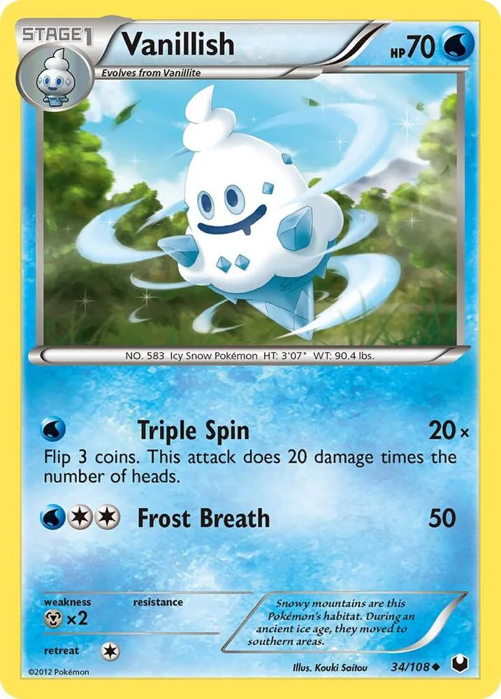 Vanillish card front