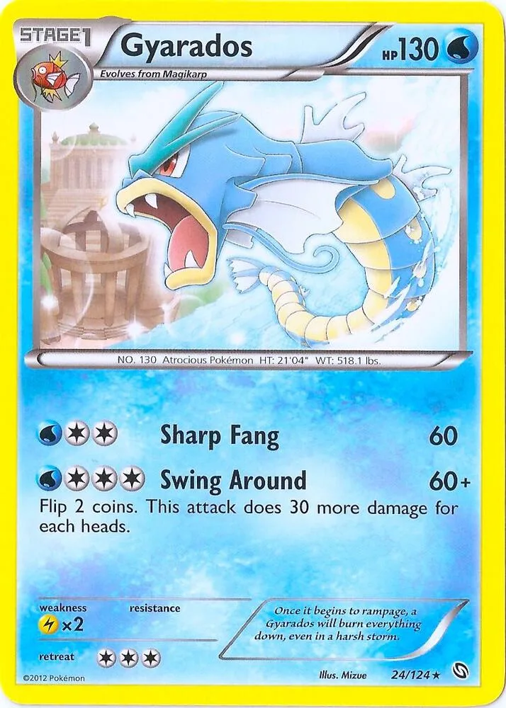 Gyarados (Cosmos Holo) thumbnail