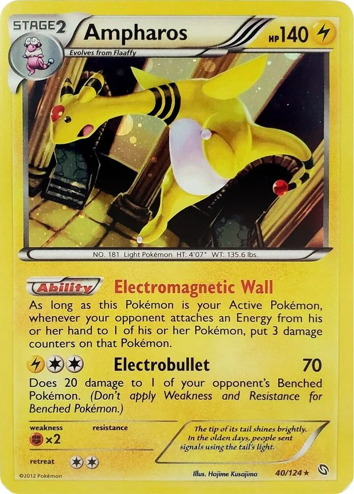 Ampharos (Cosmos Holo) thumbnail
