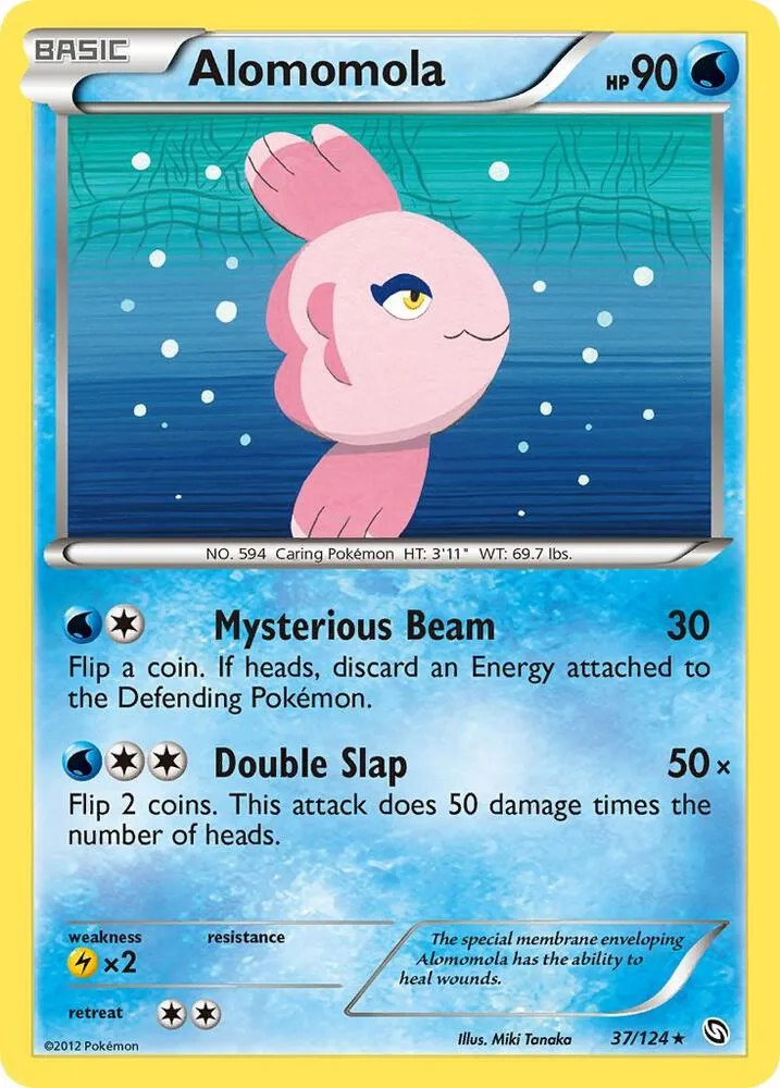Alomomola card front