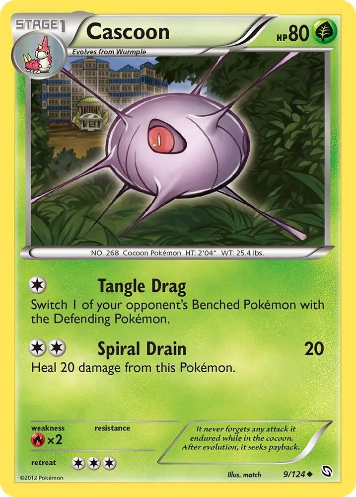 Cascoon card front
