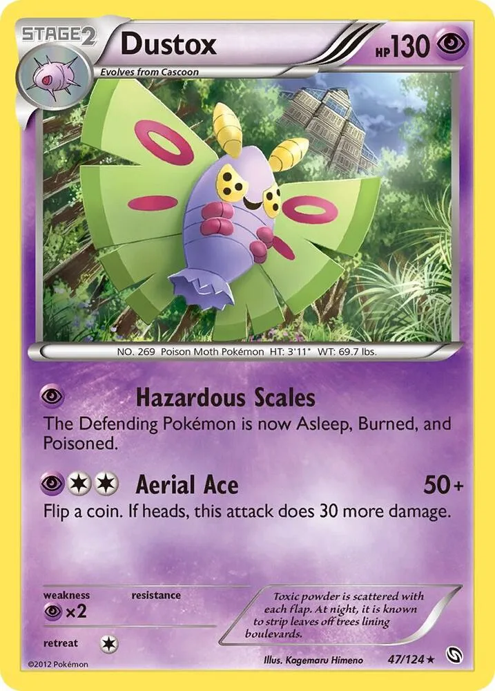 Dustox card front