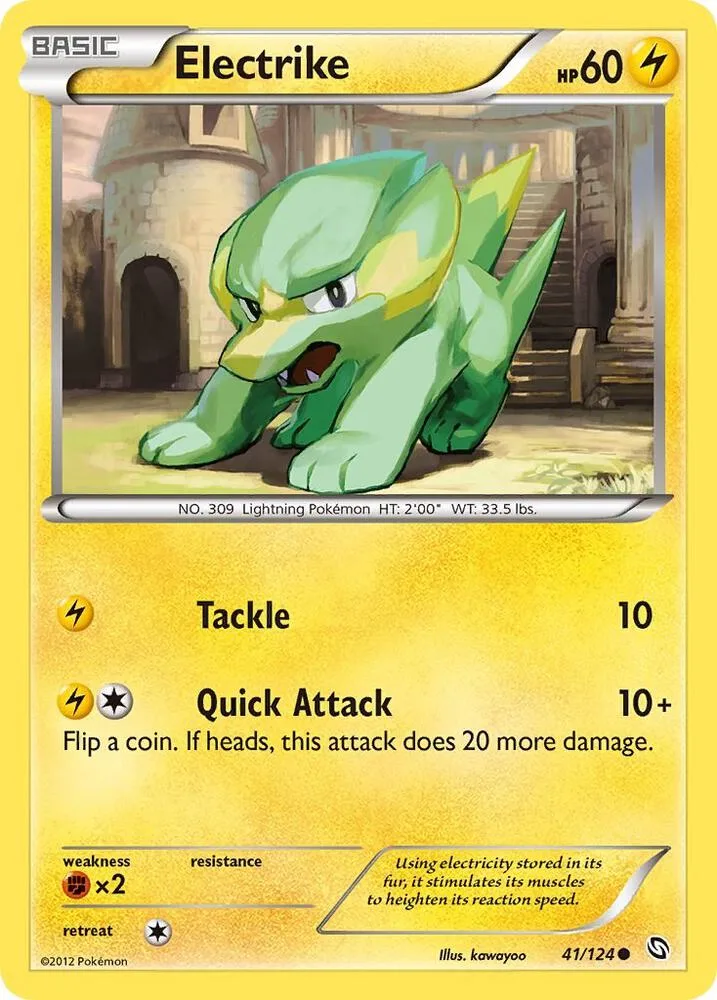 Electrike card front