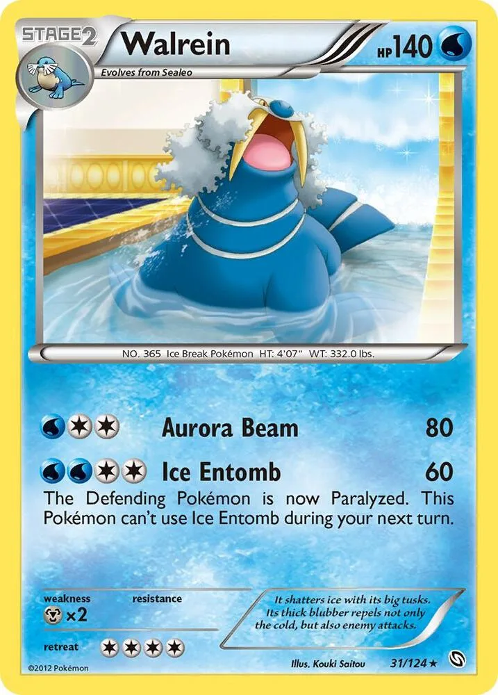 Walrein card front