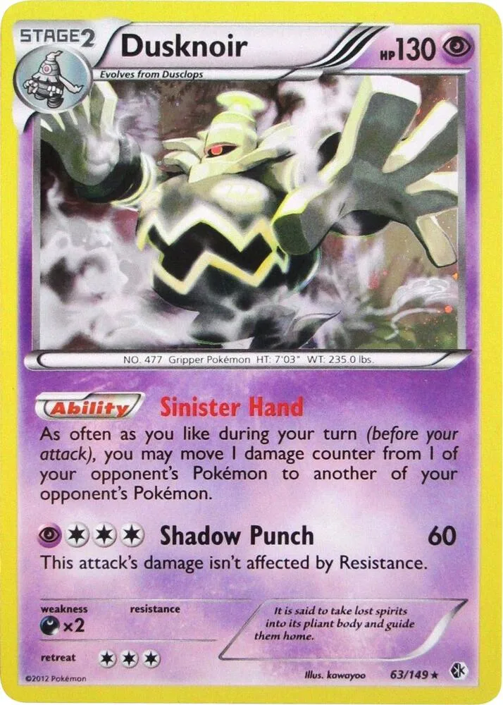 Dusknoir (Cosmos Holo) thumbnail