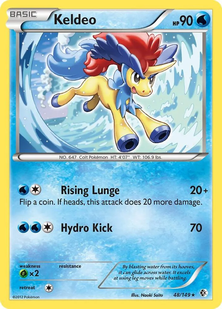 Keldeo card front