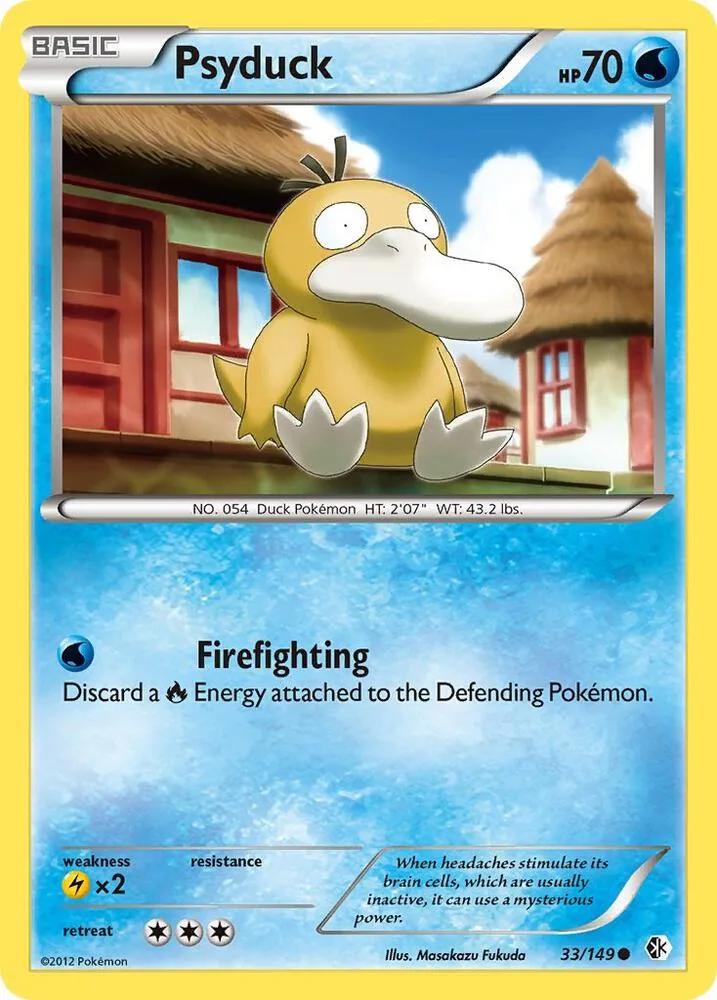 Psyduck card front