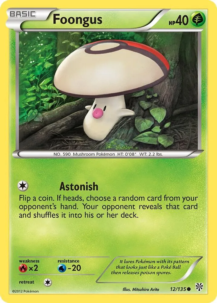 Foongus card front