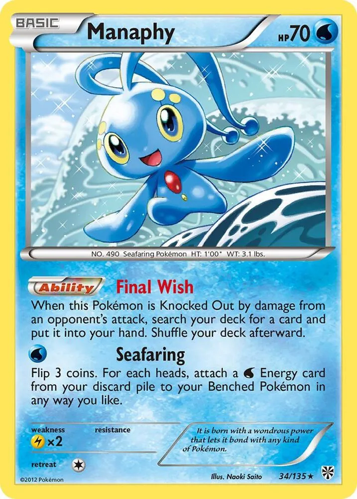 Manaphy card front