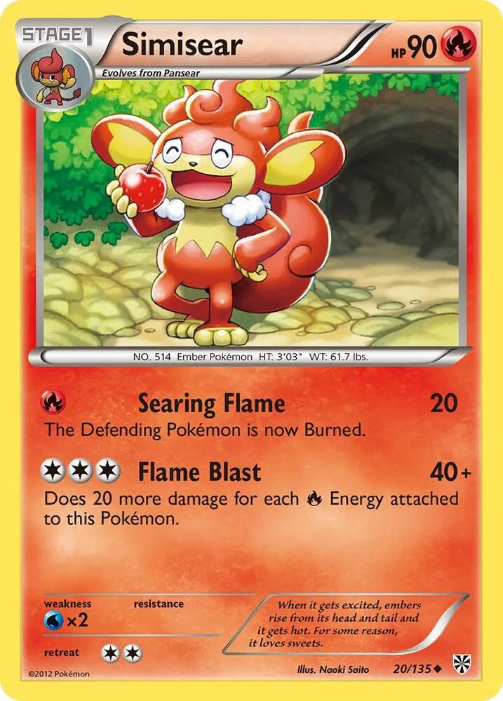 Simisear card front