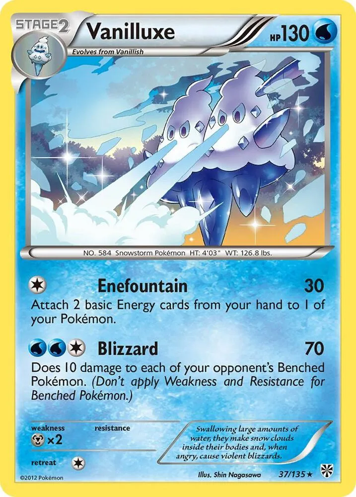 Vanilluxe card front