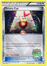 Victory Cup (Battle Road Autumn 2012) [3rd Place] card front