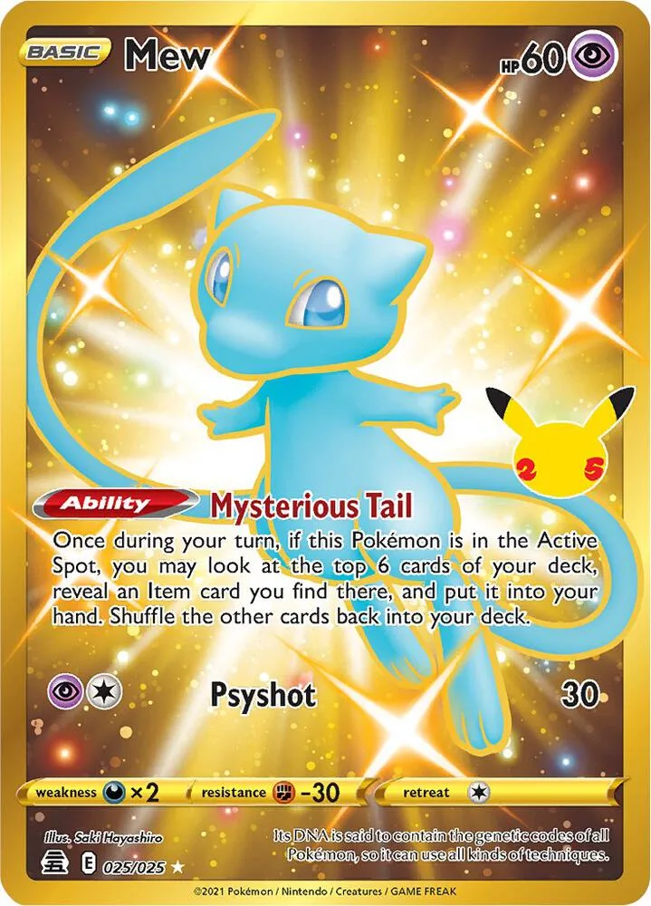 Mew (Secret) card front