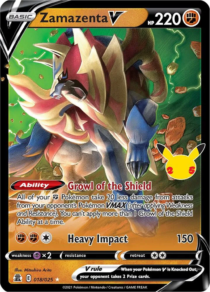 Zamazenta V card front