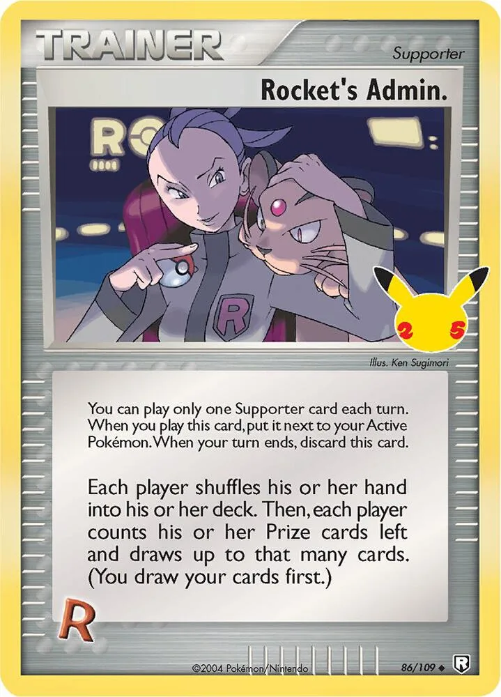 Rocket's Admin. card front