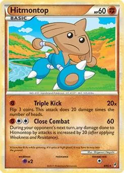 Hitmontop (Non-Holo) thumbnail