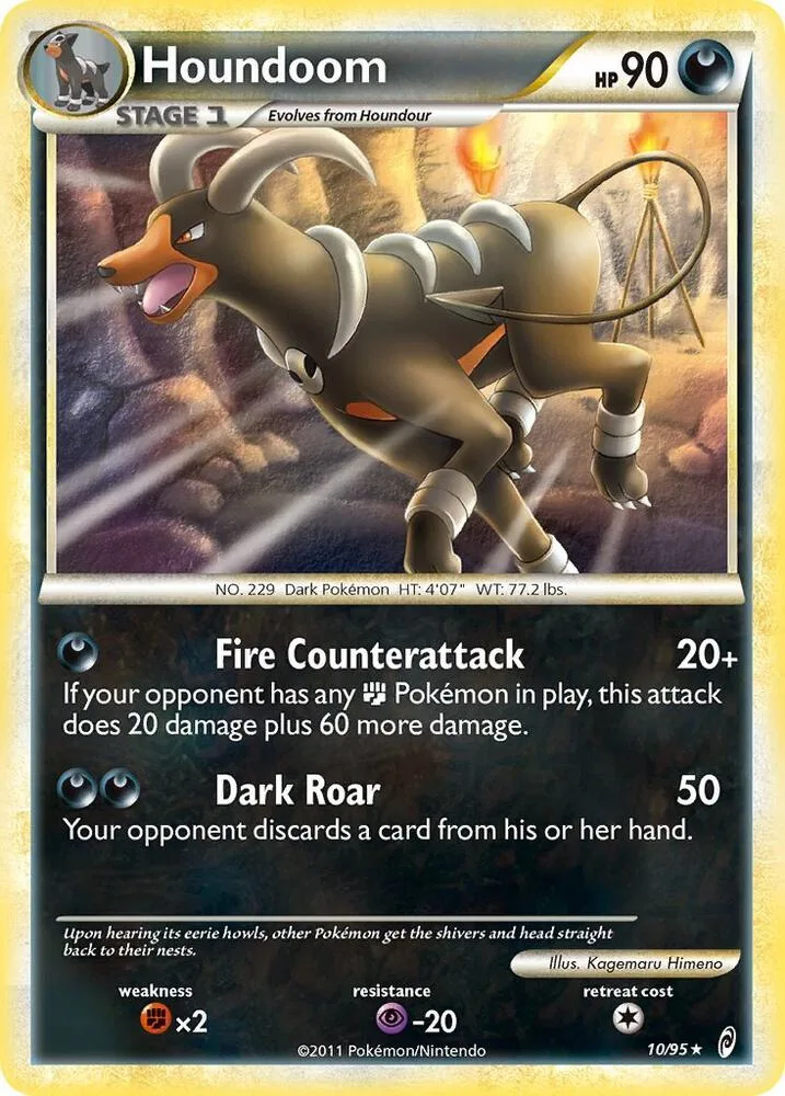Houndoom card front