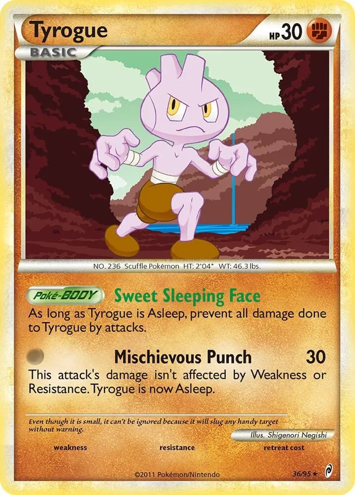 Tyrogue card front