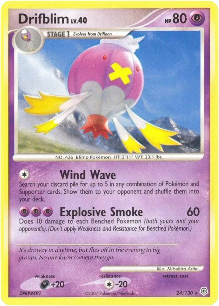 Drifblim card front