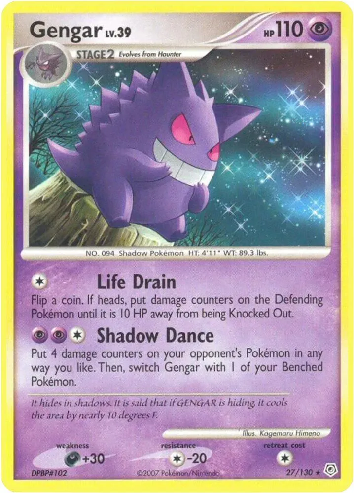 Gengar card front