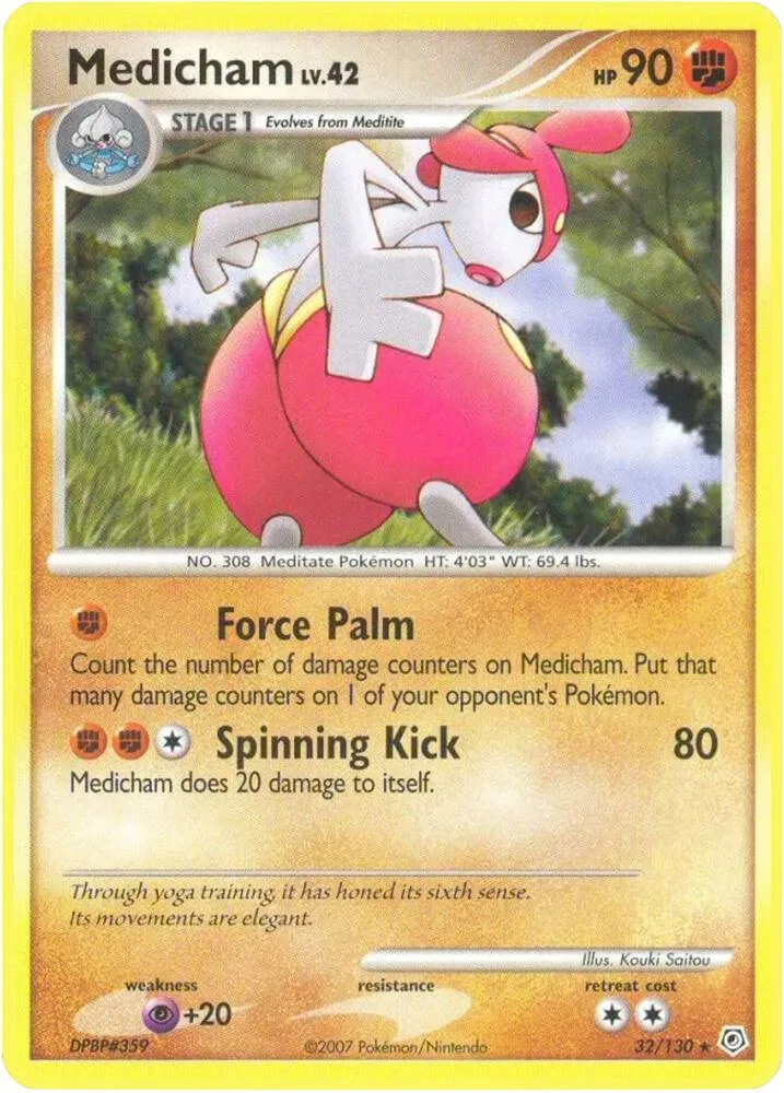 Medicham card front