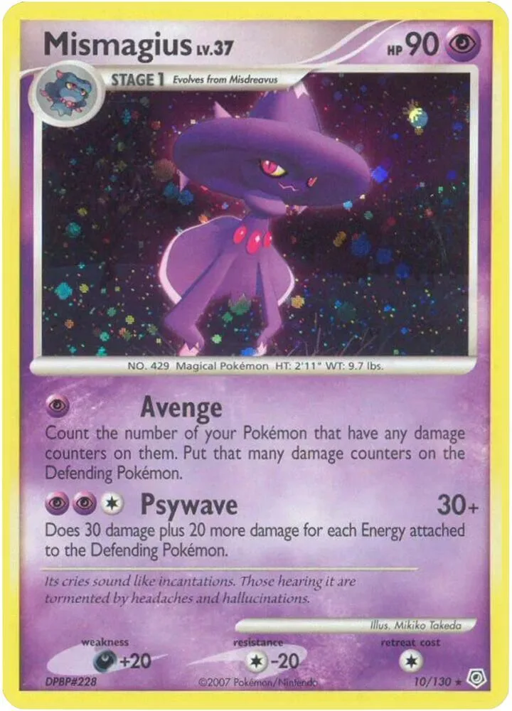 Mismagius card front