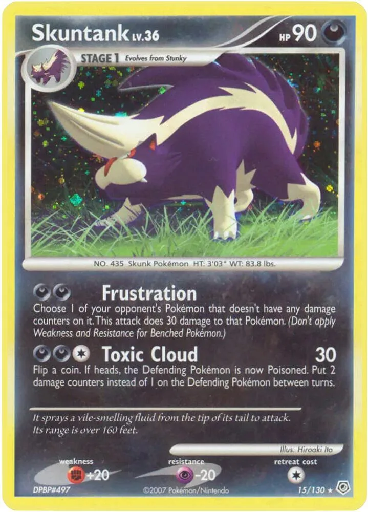 Skuntank card front