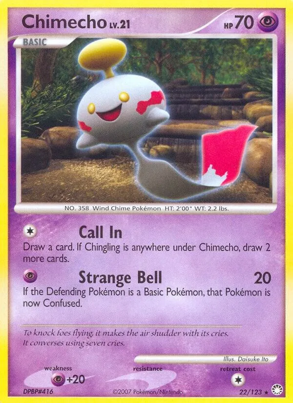 Chimecho card front
