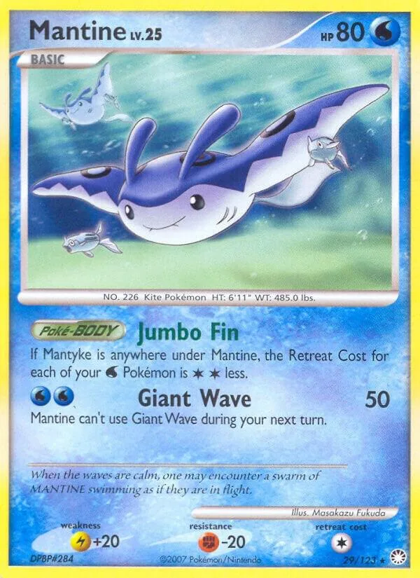 Mantine card front