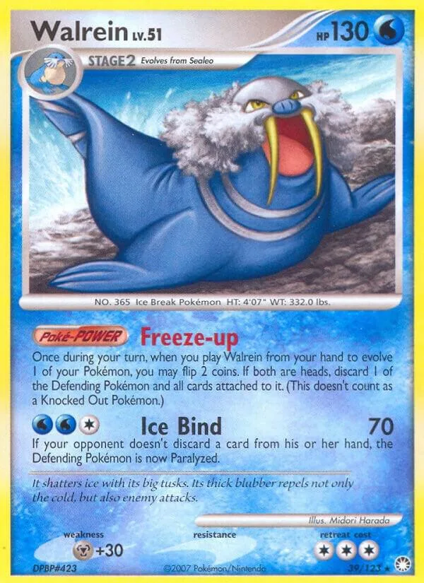 Walrein card front