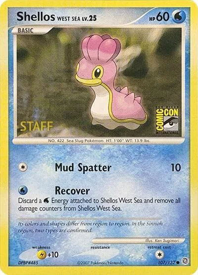 Shellos West Sea (Event Staff Stamp) thumbnail