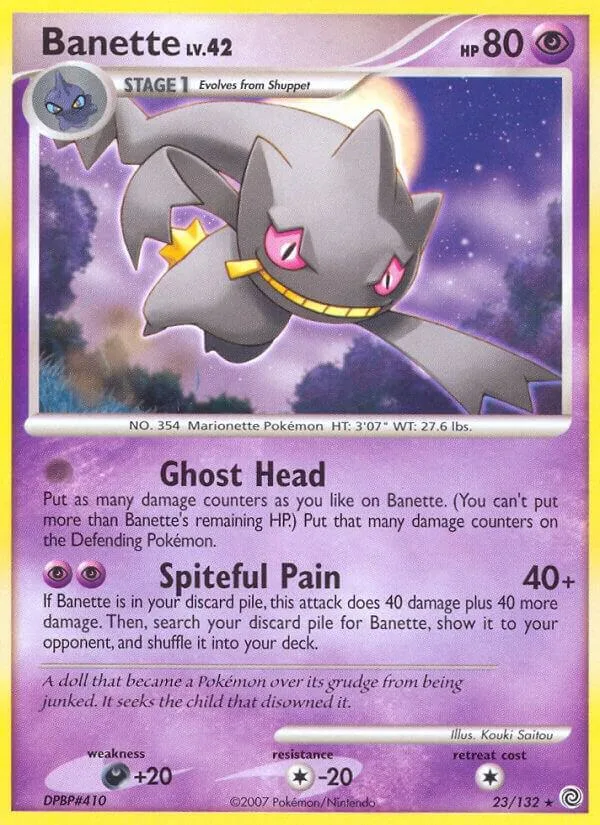 Banette card front