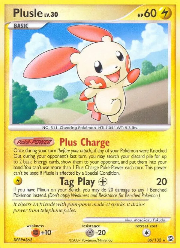 Plusle card front