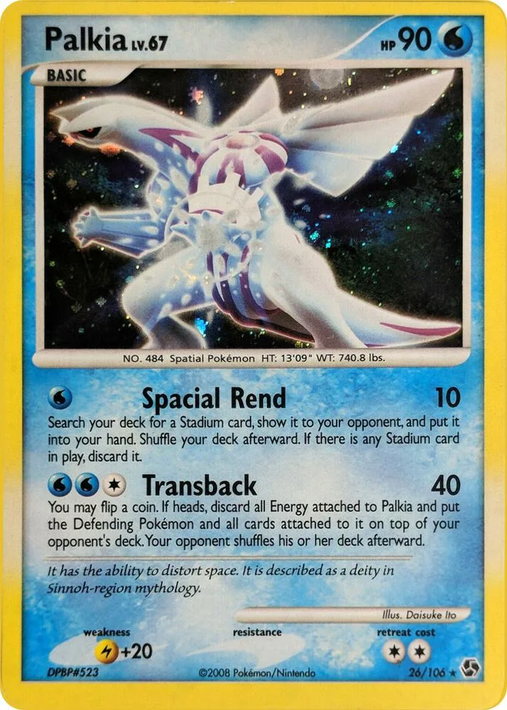 Palkia (Cosmos Holo) thumbnail