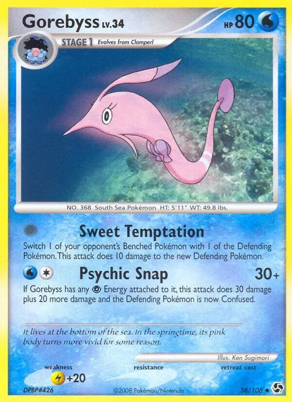 Gorebyss card front