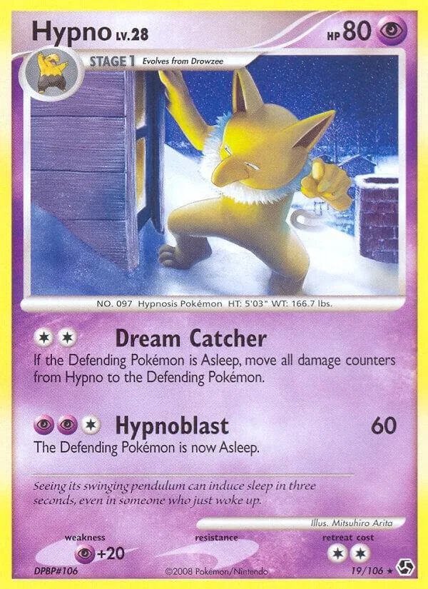 Hypno card front