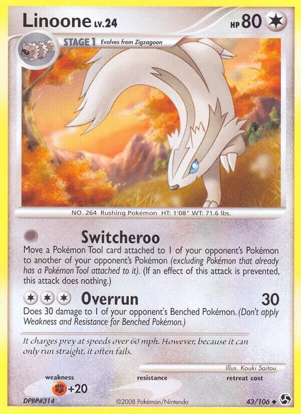 Linoone card front